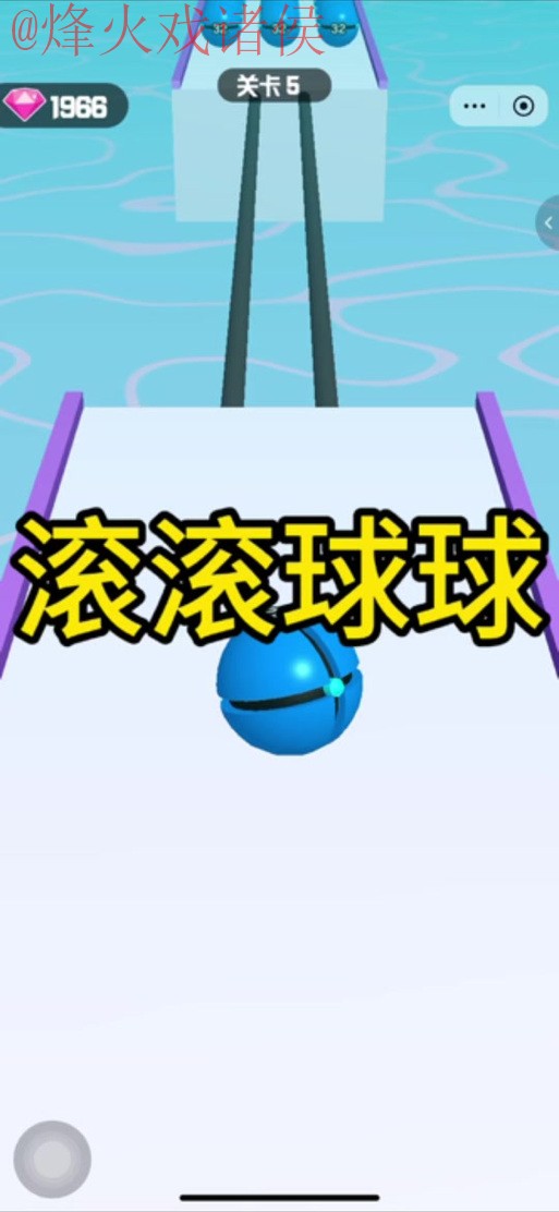 安卓全站体验世界杯滚球乐趣