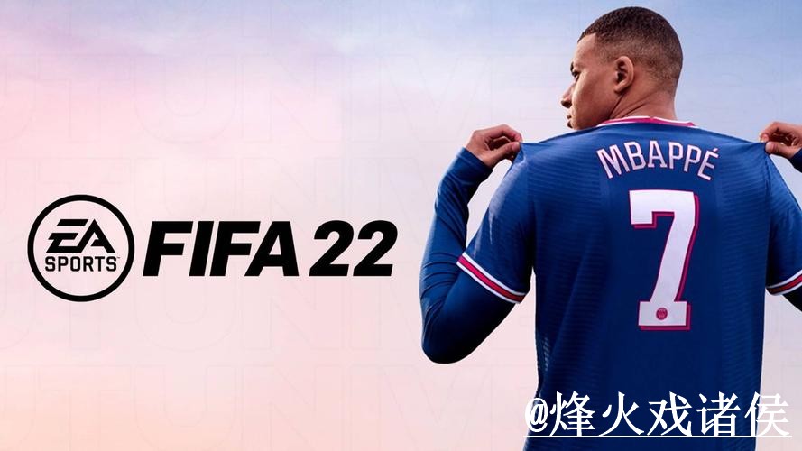 2026世界杯APP最新整理，版本选择和安装包选择一次看懂