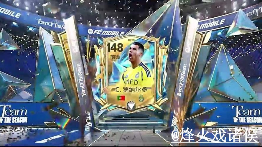 世界杯临场APP安装指南，版本选择与安装问题参考